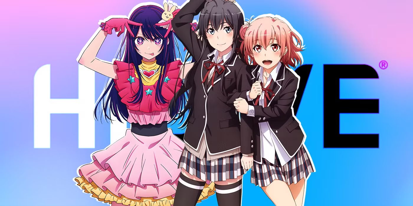 HIDIVE