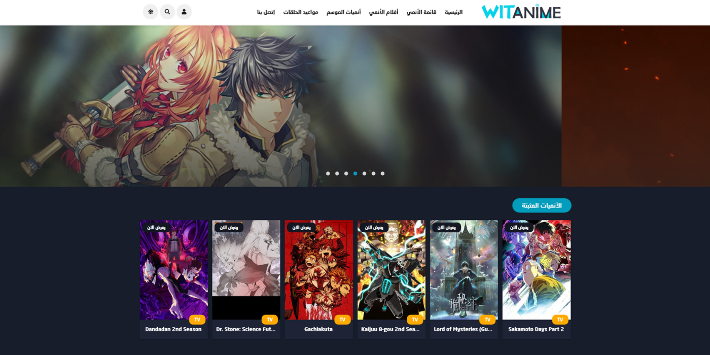 WitAnime